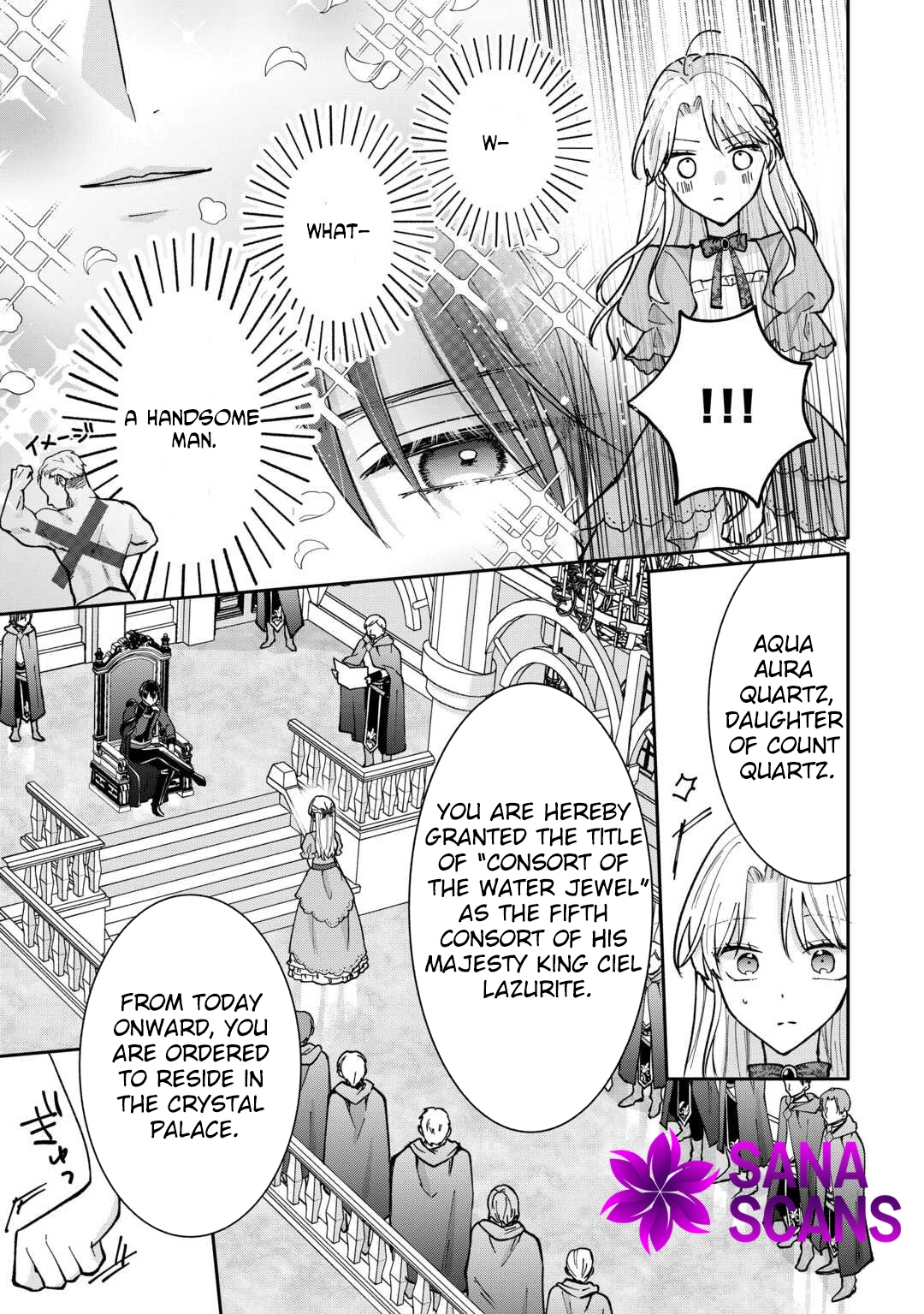 Just a Decorative Concubine, Right? Got It—Please Leave Me Alone. Chapter 1 Page 31
